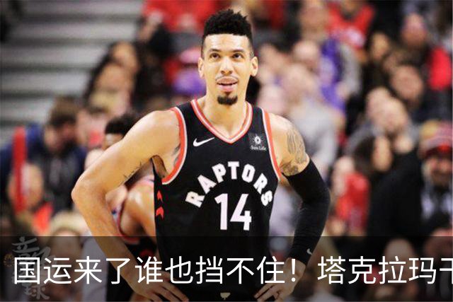 国运来了谁也挡不住！塔克拉玛干发现大型资源，战略价值远超想象